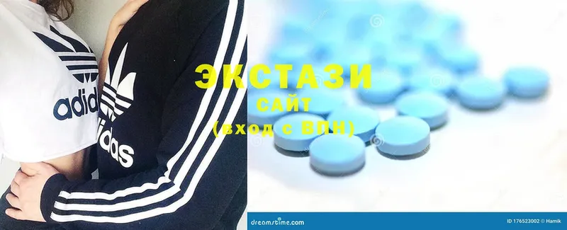 OMG как зайти  Норильск  Ecstasy 99% 