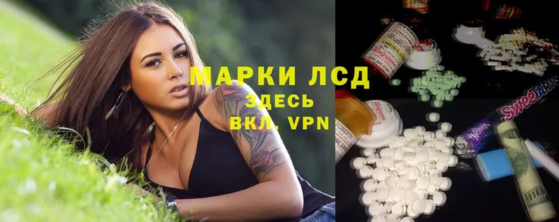 Лсд 25 экстази ecstasy  где можно купить   Норильск 