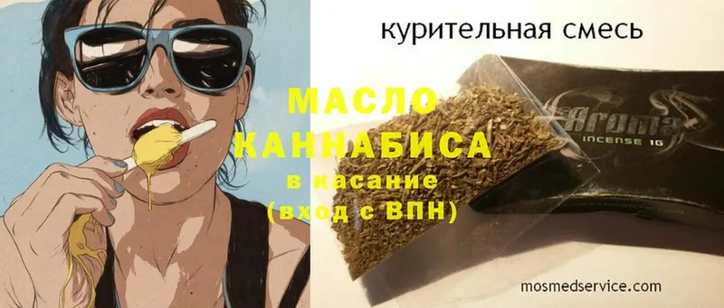 ТГК THC oil  Норильск 